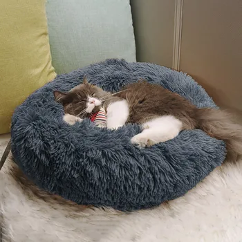 

plush super soft dog bed round cat comfortable pet nest winter warm sofa basket small medium large dog easy to clean pet house
