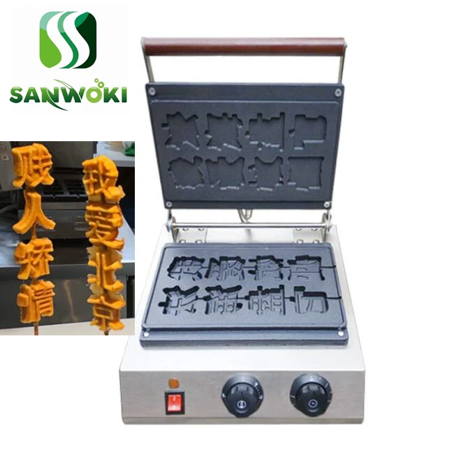 

custom made special text/ABC type waffle iron baker DIY character shape cake oven waffle maker machine waffle baker Baking tray