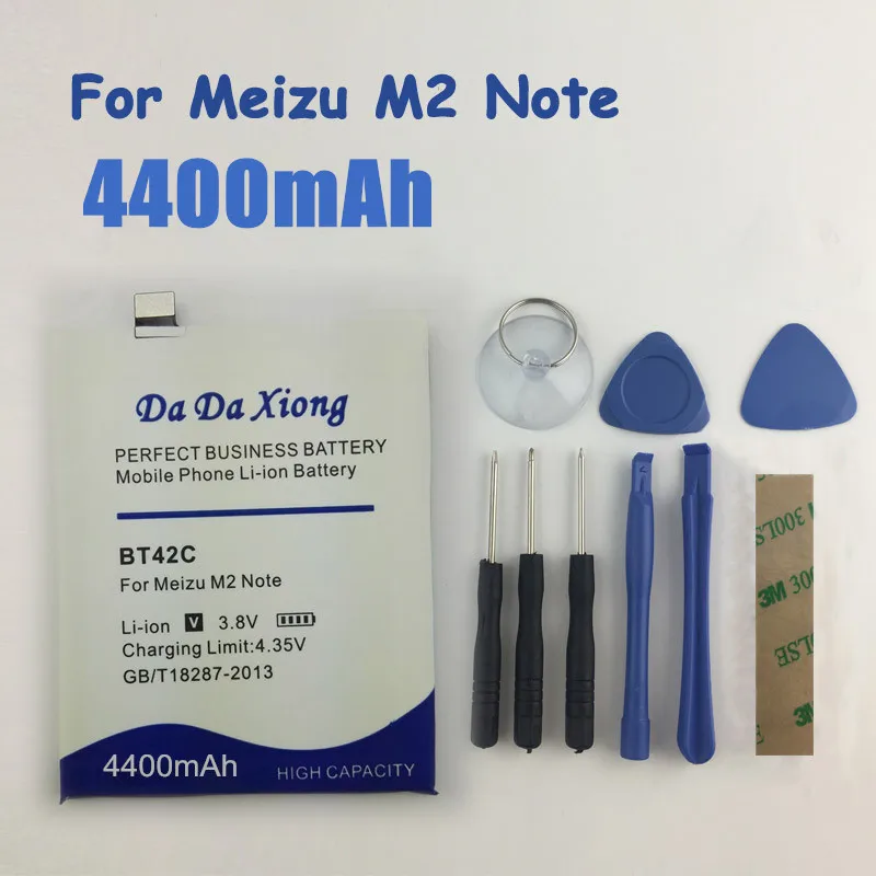 4400mAh BT42C BT 42C батарея для Meizu M2 Note|battery for|battery for meizubattery meizu m2 |