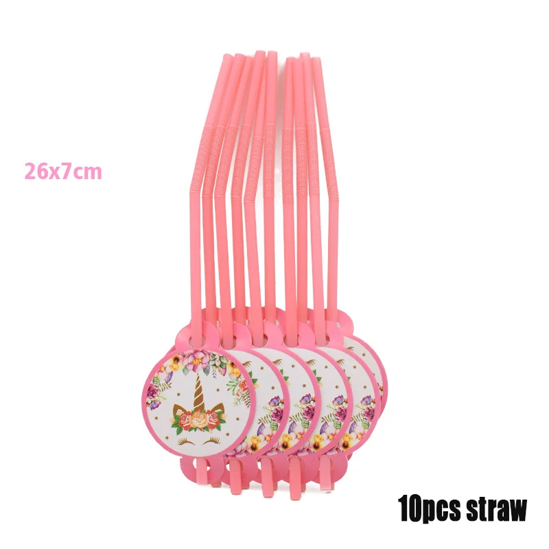10pcs Straw Комплект украшений для вечеринки в виде единорога, тарелки, салфетки для стаканчиков, покрытие для стола, для дня рождения, свадьбы - Цвет: 10pcs Straw