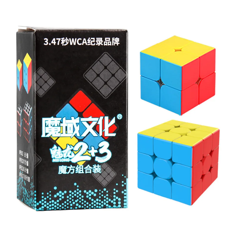MoYu Meilong 3x3x3 + 2x2x2 Кубик Рубика Набор игрушек Магнитные кубики Скорость в классе