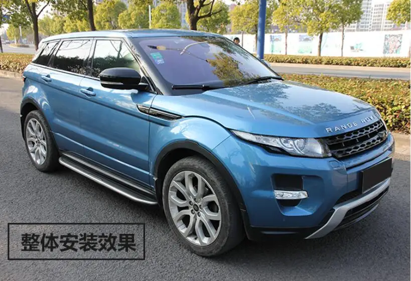 Для LAND ROVER RANGE EVOQUE 2011 2019 ходовые панели с боковой ступенью педали высокого