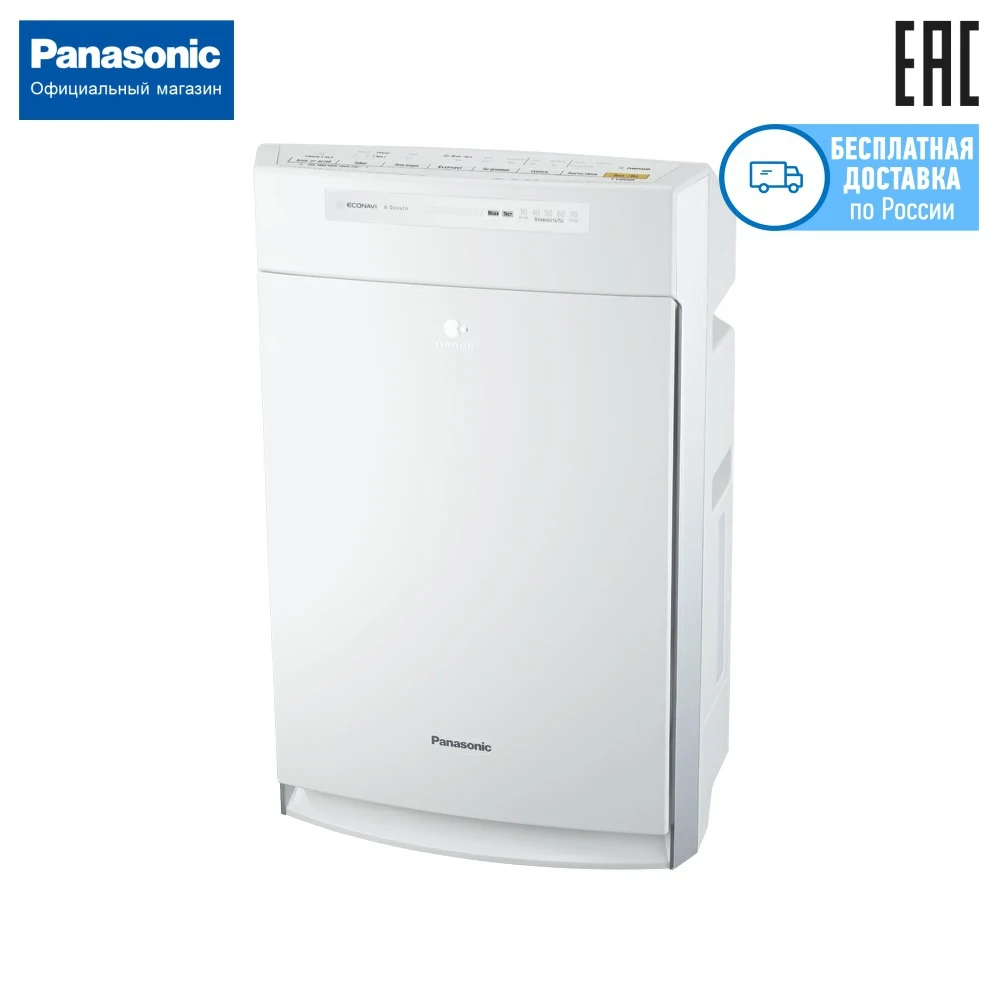 Воздухоочиститель Panasonic F VXR50R W|Очистители воздуха| |