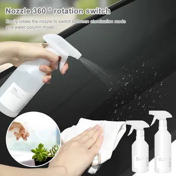 

Ultra-fine Spray Bottle Detergent Deodorant empty Bottle Rotary Nozzle 1L Empty Spray Bottle Hairdressing Salon Home & Garden