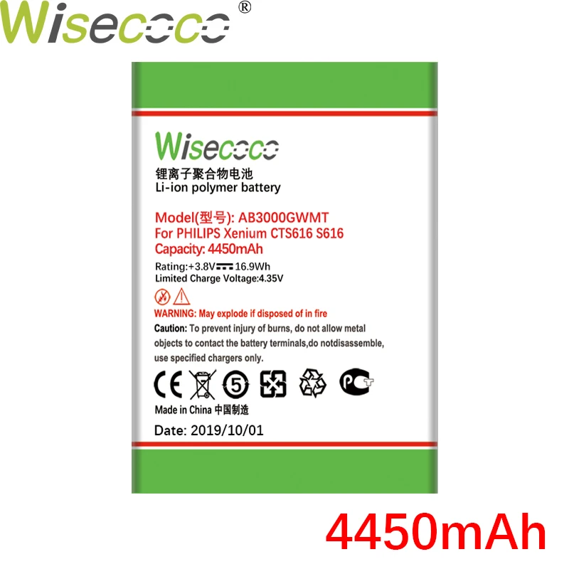 WISECOCO 4450 мАч AB3000GWMT батарея для PHILIPS Xenium CTS616 S616 мобильный телефон последняя продукция с номером отслеживания