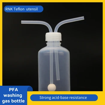 

Teflon PFA washing gas bottle Strong acid-base resistance 250ml