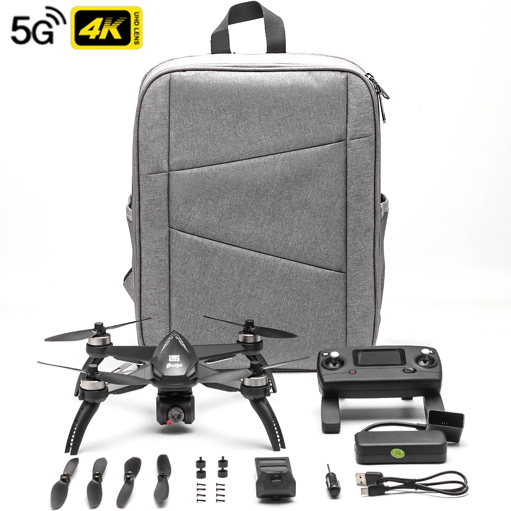 MJX Bugs B5W Дрон gps бесщеточный 5G RC Квадрокоптер Модернизированный 4K Wifi Дрон FPV камера HD Авто возврат 20 мин дроны время полета игрушки