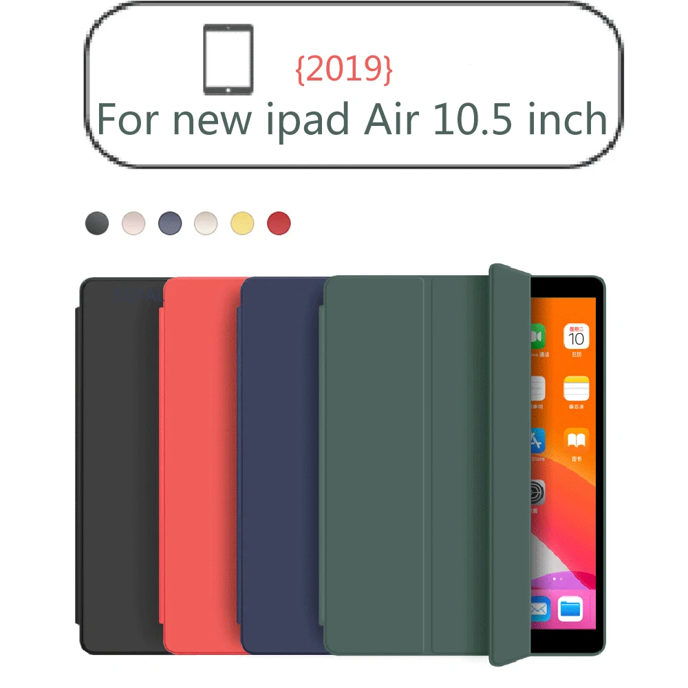 Для iPad Air 3 чехол Funda Тонкий Магнитный откидной складной Стенд силиконовый мягкий задний смарт-чехол для iPad Air3 10,5 дюймов чехол s