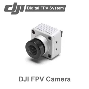 

DJI FPV Camera For DJI FPV Series DJI Digital FPV System