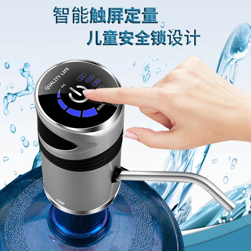 ボトル水ポンプ家庭用インテリジェント電動ポンプ 手押し水くみポンプ Aliexpress ボトル水ポンプ家庭用インテリジェント電動ポンプ 手押し水くみポンプ Aliexpress