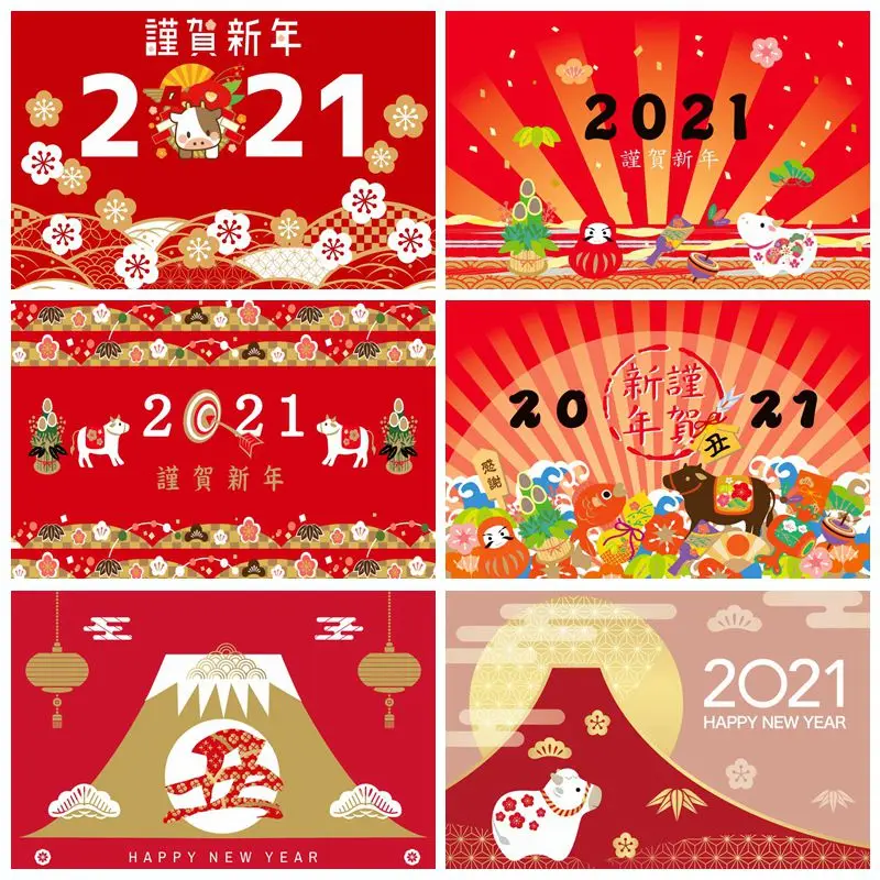 

Happy 2021 Japanese New Year Cherry Blossom Mount Fuji Fans Year of the Ox Party Background Photography Backdrop For Photostudio