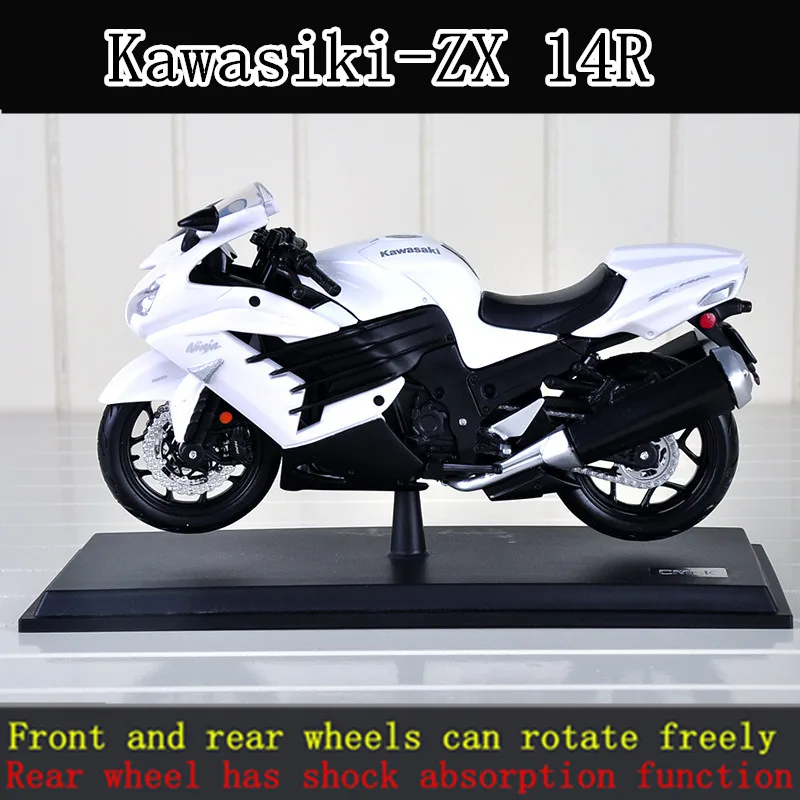 Maisto 1:12 Kawasaki H2R оригинальная Авторизованная модель мотоцикла из сплава игрушечный автомобиль Коллекционирование - Цвет: 14R