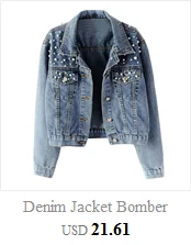 Women Plus Size Denim Jacket Loose Long Sleeve Jeans Coat Retro Cowboy Denim Loose Casual Jacket Loose BF Wind Denim Jacket