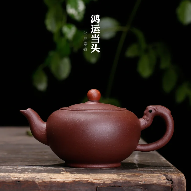 

Good Luck Pot Yixing Clay Teapot Handmade Pot Knocks Purple Clay Tea Pot Wholesale Dragon Pot Customizable Lettering a Generatio