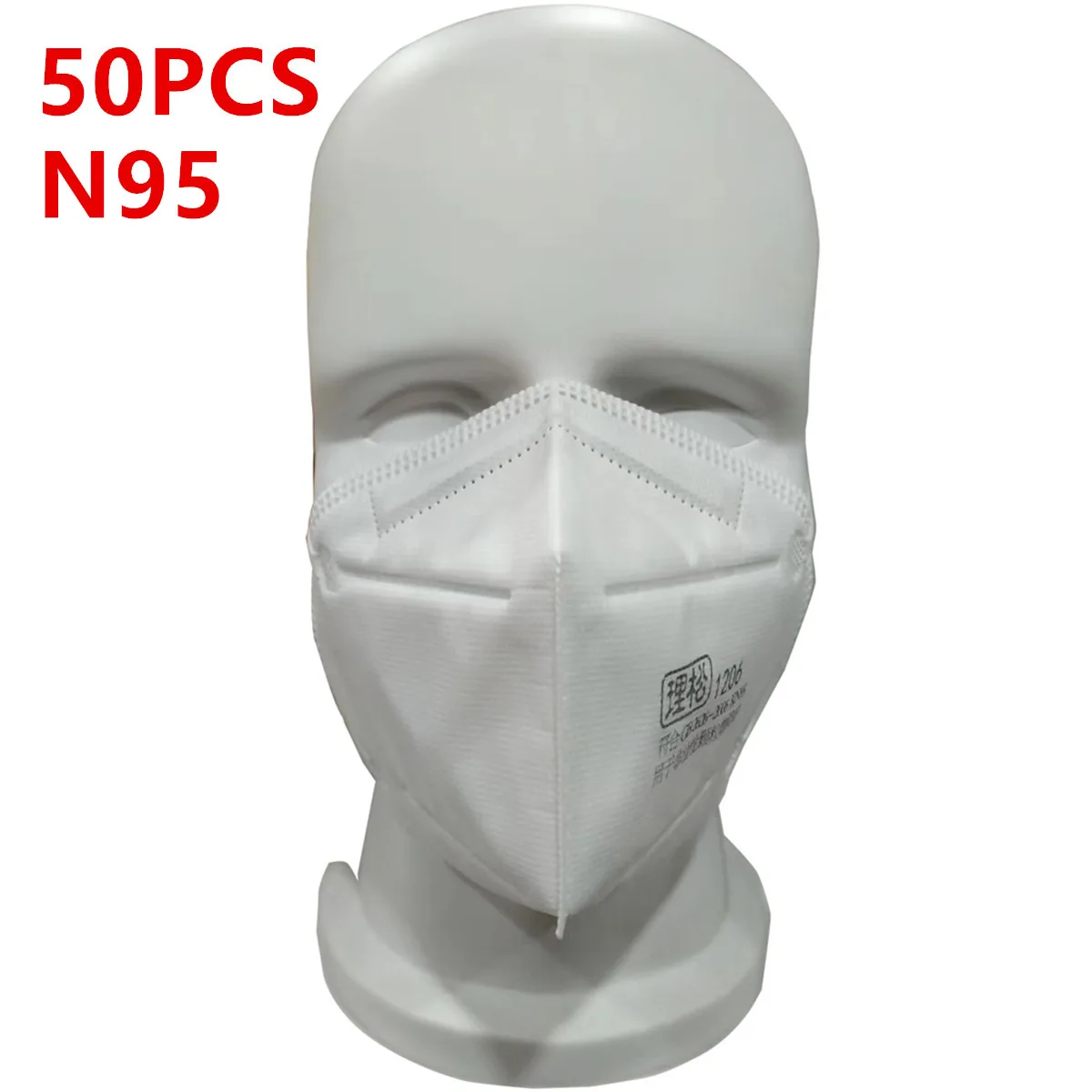 

50pcs N95 Face Mask 4-Layer KN95 Protective Mouth Mask Protection against Droplet Dust Particle Anti influenza Dust-proof Masks