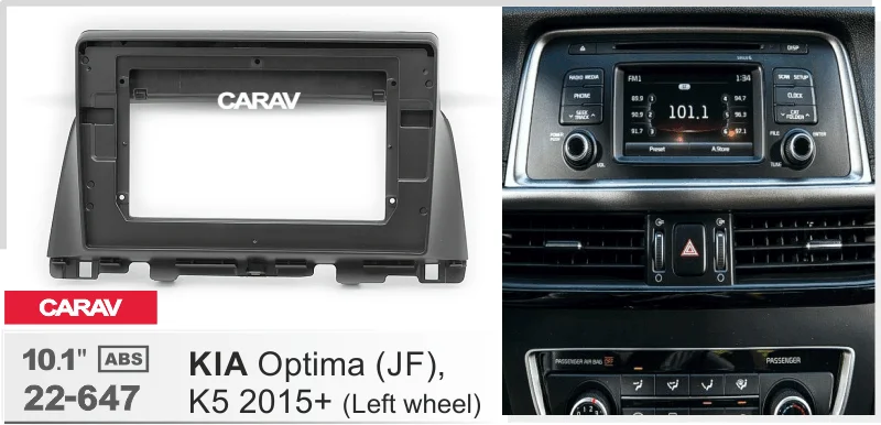 10 1 "Автомобильный фасции Facia Dash комплект совместимый для KIA Optima (JF) K5 2015 + 22-647 |