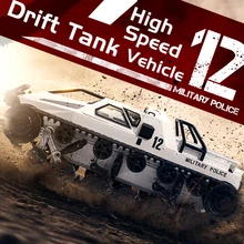 1/12 RC 4WD Дрифтерный Танк 2,4G высокоскоростной EV2 Танк RTR с дистанционным управлением бронированный автомобиль 380 мотор подарок для взрослых детей