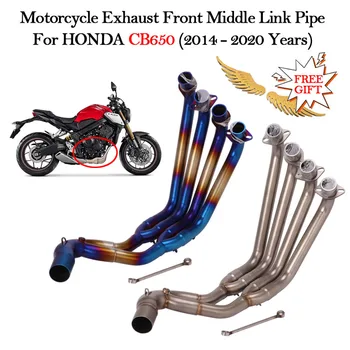 For HONDA CB650 2014 15 16 17 18 19 2020 Motorcycle Exhaust Escape Modified Motor Muffler Front Connection Middle Link Pipe Tube