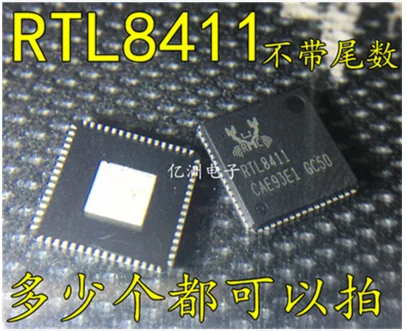 5 шт./лот RTL8411-CG RTL8411 QFN48