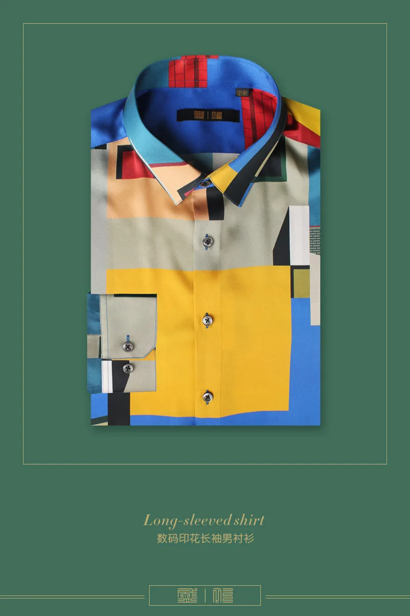 Mondrian Silk Shirt With Irregular 