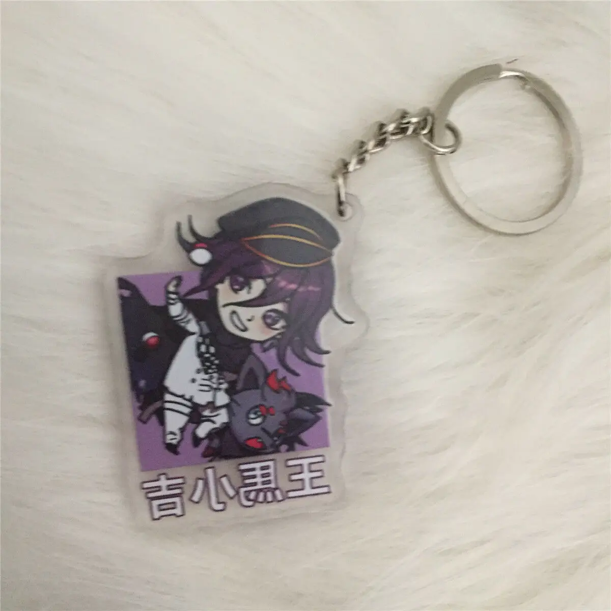 Danganronpa v3.акриловый брелок с кольцом для ключей фигуркой Ouma Kokichi & Cute Pets|Реквизит