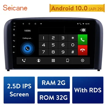 

Seicane 9 inch Android 10.0 Car Unit Radio Stereo for 2004 2005 2006 Volvo S80 GPS Navigation support Carplay DVR OBD Digital TV