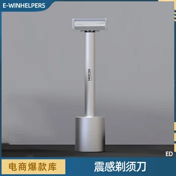 

Razor Small Cloud Knife Men Manual Shaver Non-Electric Knife Mouth Type Vibration Shaver Shaving Hand Scraping