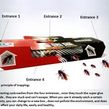 10 шт. таракан дом ловушка для тараканов репеллент Killing Bait повышенной клейкости ловушки насекомое-вредитель Отпугиватель экологичный