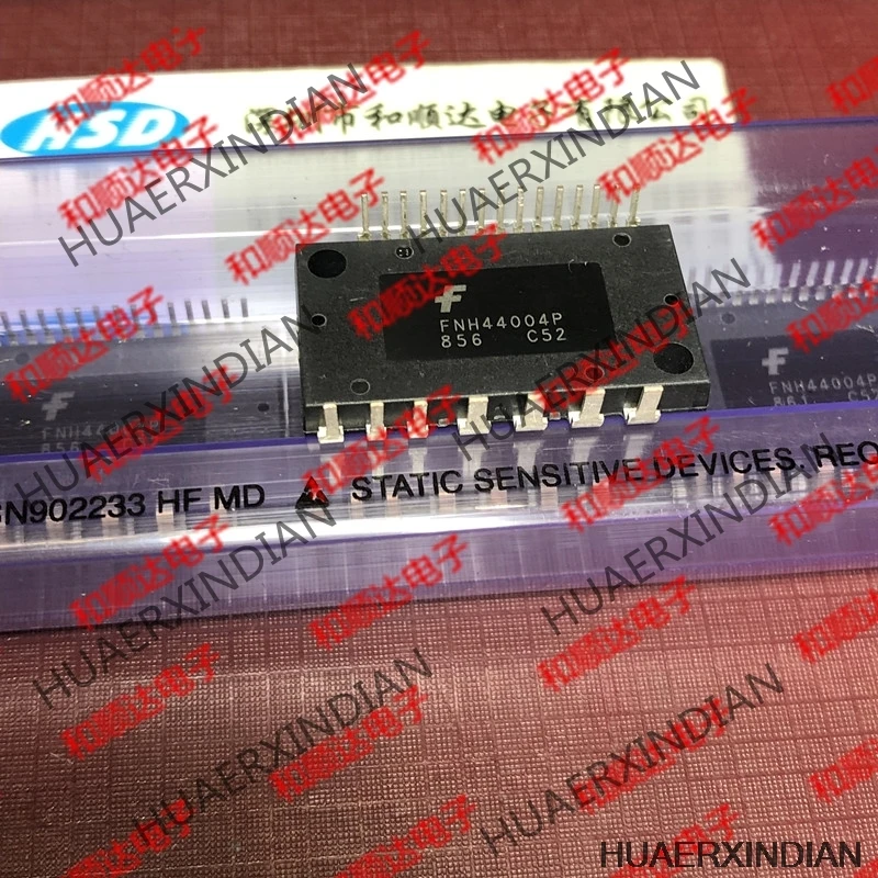 5 шт. FNH44004P