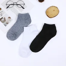 Solid Color Socks Summer Polyester Cotton Sweat-Absorbent Men's Boat Socks Men's Low Cut Ankle Socks Low Cut Socks Socks Pack