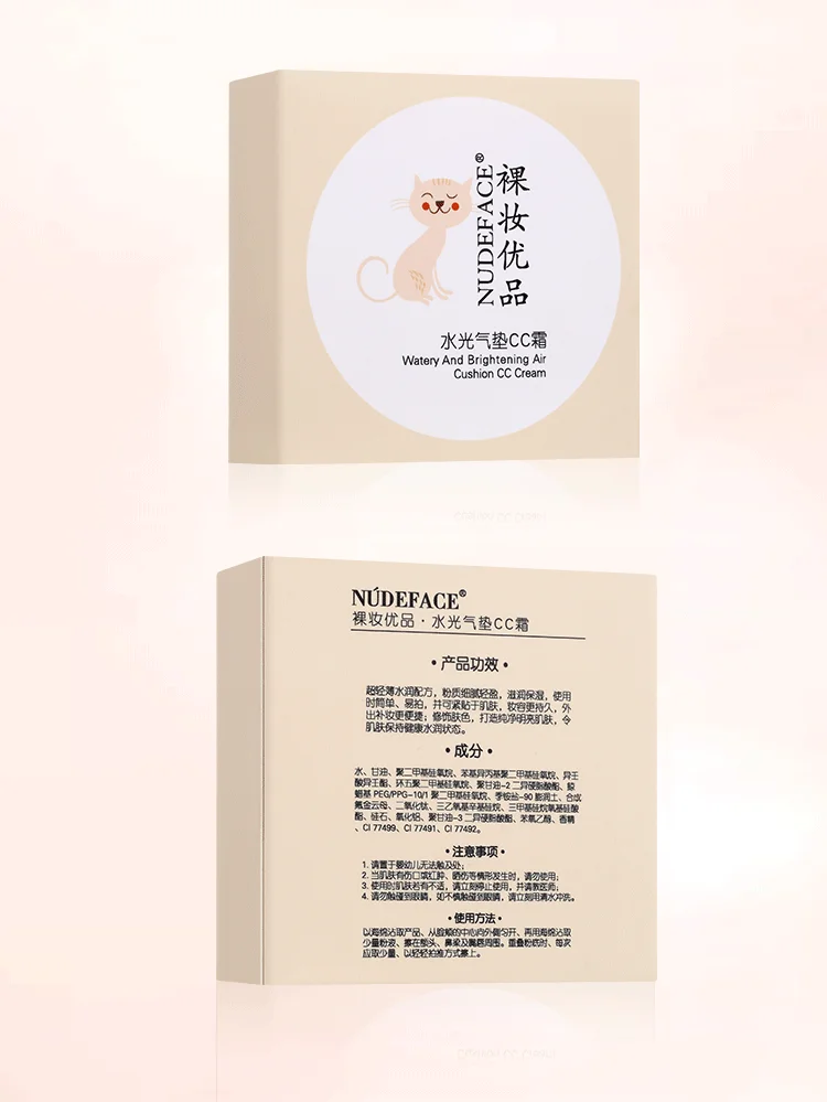 CC详情页-英文_15