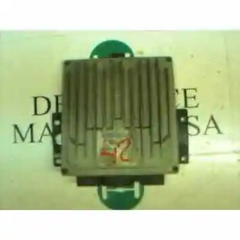 

SWITCHBOARD ENGINE EUA» OTHERS... MODELS 820076975 [854]