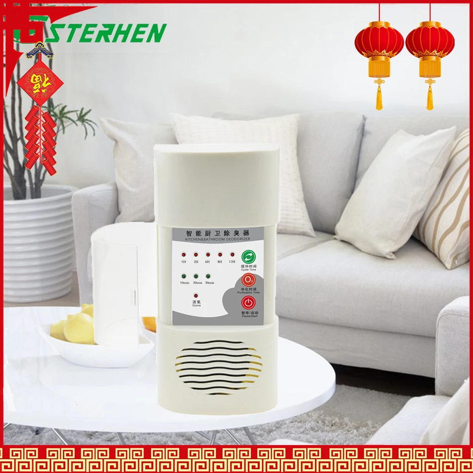 Ozone generator Household deodorizer Ozone Sterilization Germicidal Filter ozone purifier Formaldehyde removal air purifier
