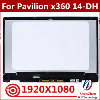 

For HP Pavilion x360 14-dh0017ni 14-dh0010TX 14-dh0011TX 14-Dh0009nf LED LCD Display Touch Digitizer Screen Assembly + Bezel