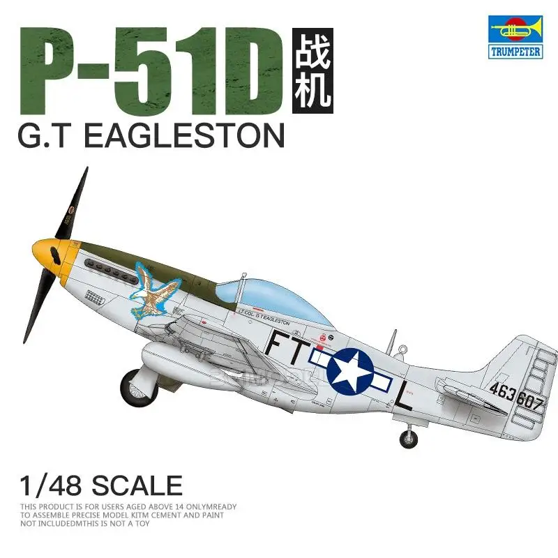 Модель от Hobby Boss 39325 1/48 весы P 51D G.T EAGLESTON самолета 2020|Наборы для сборки моделей| |