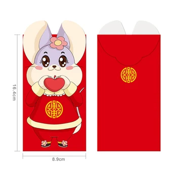 

Chinese New Year Amimal Red Envelope Gift Bag Pocket Exquisite Money Pocket Lucky Money Packets for Kids Chinese Hongbao