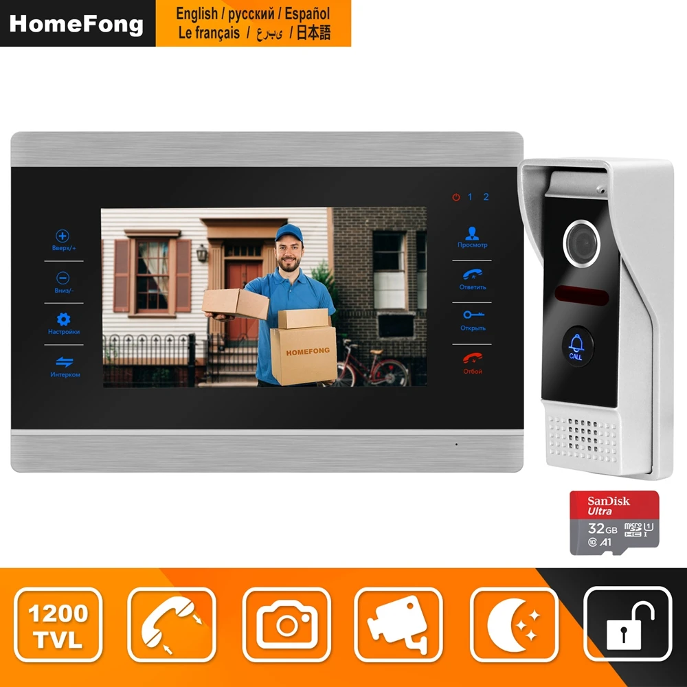 HomeFong видеодомофон видео дверь домофон для дома проводной 7 дюймов HD монитора 1200TVL видео звонок Поддержка CCTV