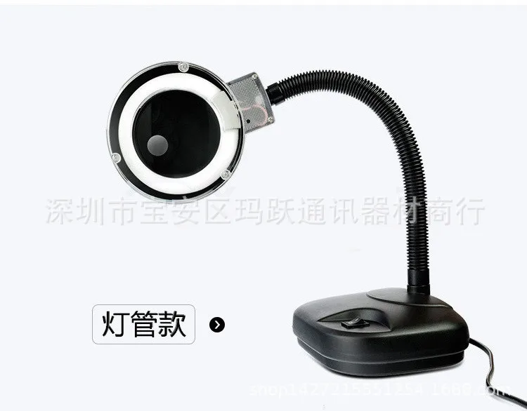 

139 Lamp Long Arm Eye Protection Lamp Students Eye Protection Learning Work YY Game Anchor Lamp Maintenance Lamp