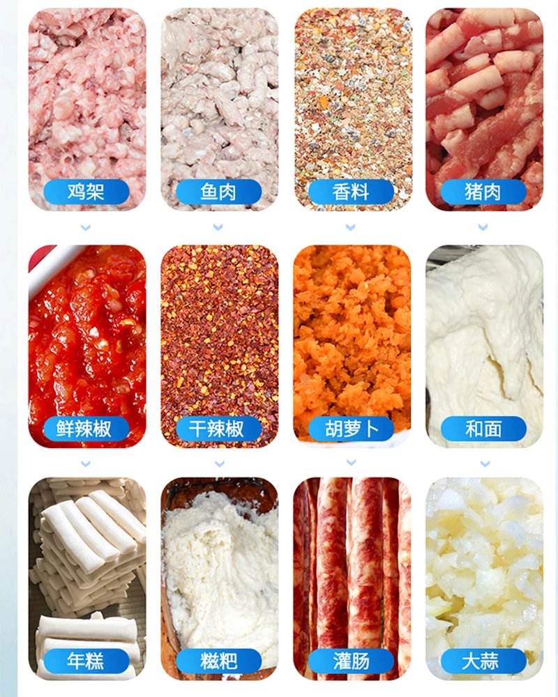 2详情页