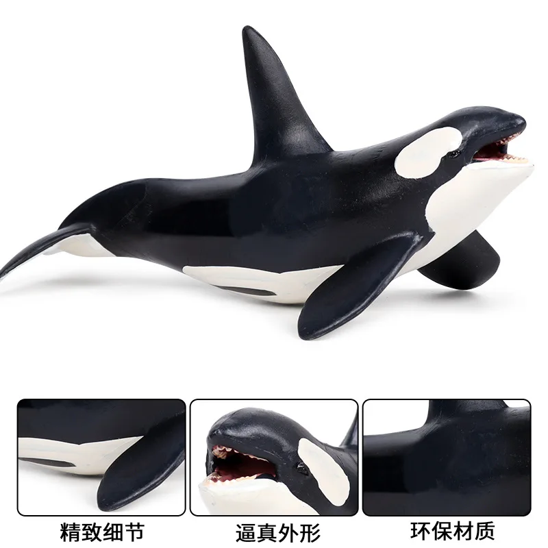 Модель океанов животных модель гаража комплект орка КИТ детская развивающая игрушка статические твердые пластиковые модели украшения