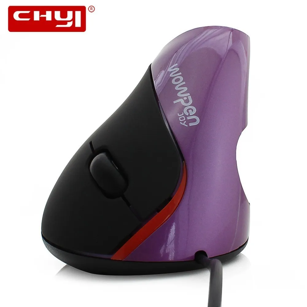 

CHYI USB Wired Ergonomic Vertical Mouse Optical Computer Mice 1600DPI Right Hand Upright Healthy Mause With Mousepad For Laptop