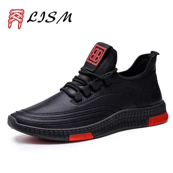 

Pu Running Shoes for Men 2019 Waterproof Wearable Mens Sports Shoes Running Casual Zapatillas Hombre Deportiva Sneakers Homens