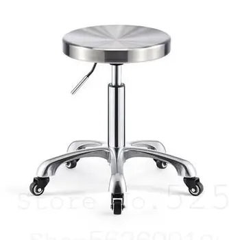 

Explosion-proof version of stainless steel lifting beauty chair beauty stool not card hair work bench hairdressing stool