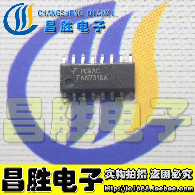 (5piece) FAN7318 FAN7318A|Circuit Breakers| - AliExpress