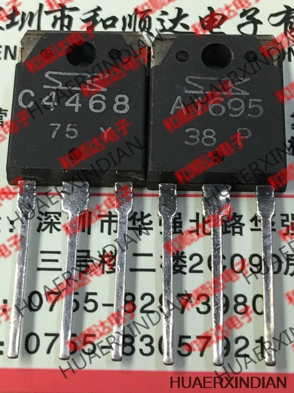 5 шт., новые оригинальные кнопки A1695 C4468 2SA1695 2SC4468