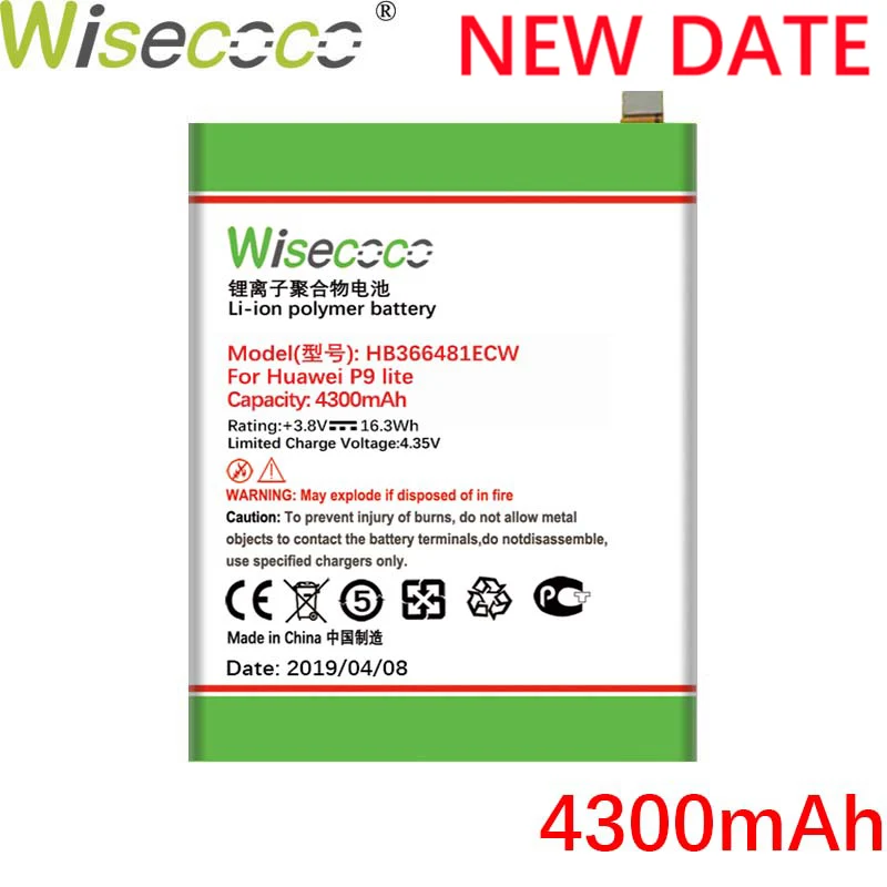 

Wisecoco HB386483ECW HB554666RAW HB434666RBC HB4342A1RBC HB366481ECW Battery For Huawei honor 6X 8/P9 G9 y5II Router E5573 E5375