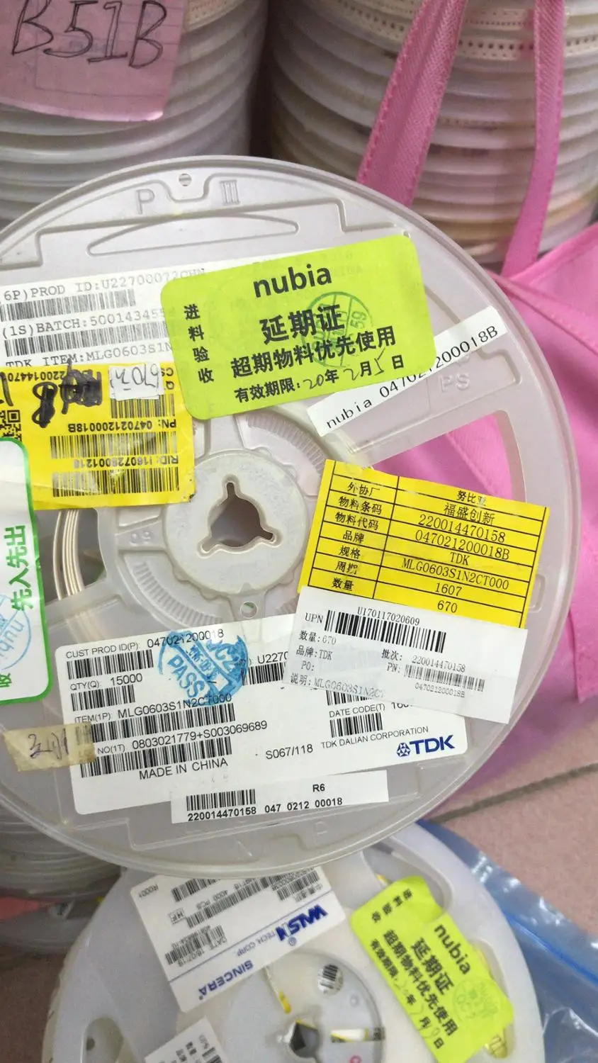 Every20PCS товары для дома RFBLN10052G5WM9T16 или MLG0603S1N2C 1.2nH 0.2nH 100 МГц