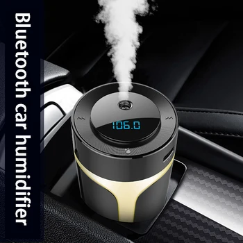 

Car humidifier car home ultrasonic fog multi-functional creative Bluetooth MP3 car humidifier car accessories