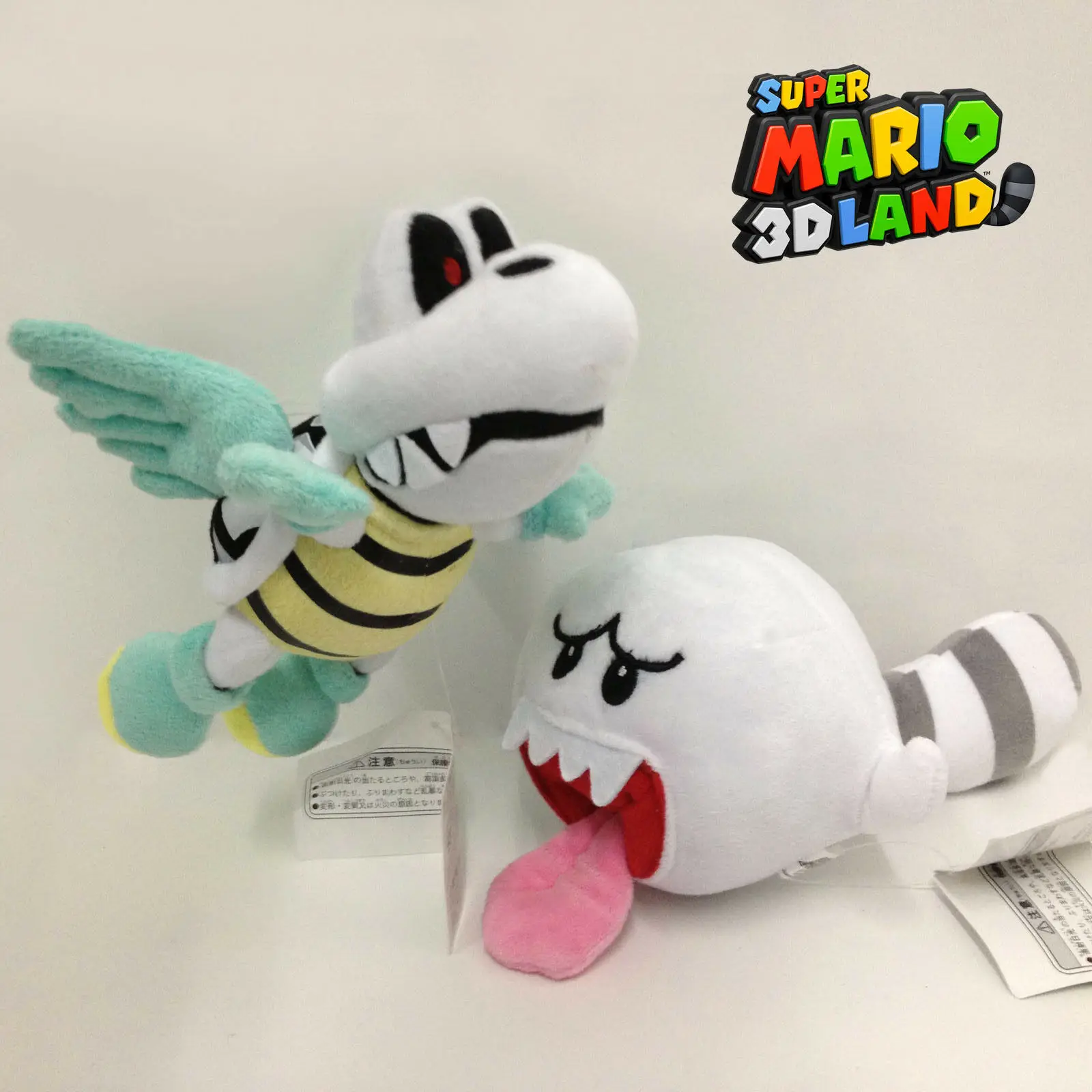 parabones plush