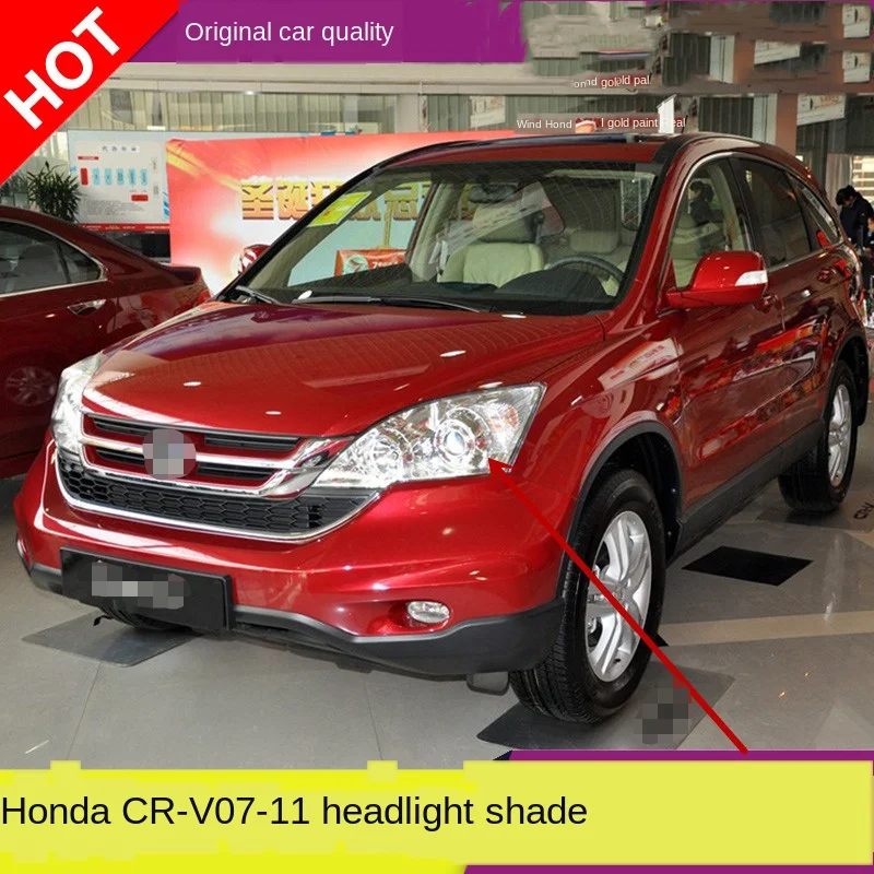 Suitable for Honda CR V headlight shell 07 08 09 10 11 CRV transparent